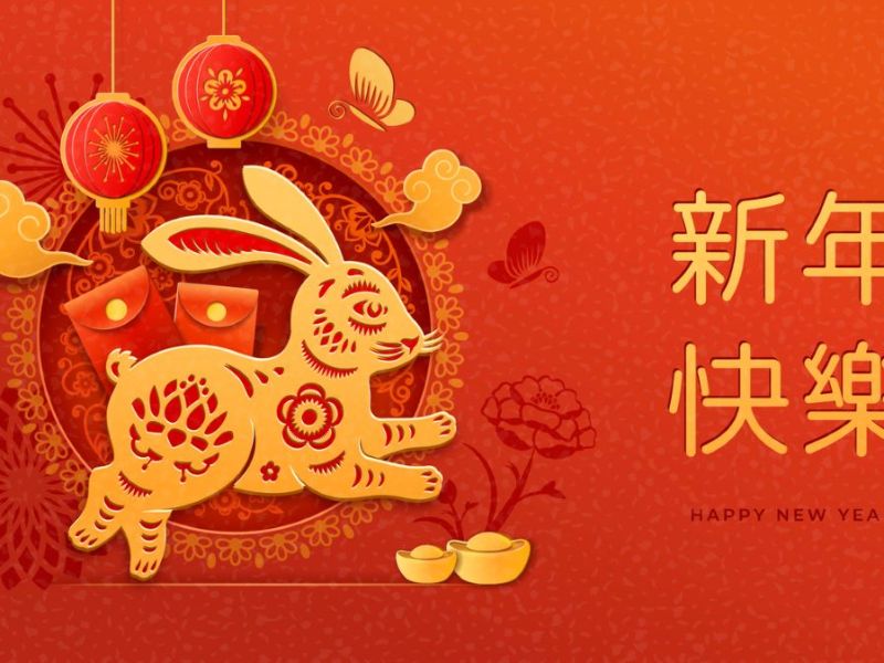 Sat. 1/28: 2023 Lunar New Year Sit and Potluck for the AAPI Community, 11:30am-2pm
